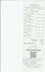 Кассовые чеки с подтверждением в Санкт-Петербурге