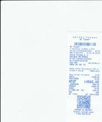 Кассовые чеки с подтверждением в Санкт-Петербурге